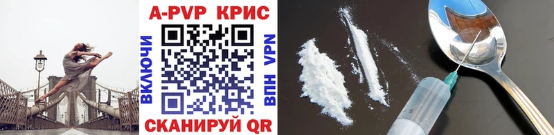Наркошоп купить Каннабис  Мефедрон  COCAIN  ГАШ  Братск