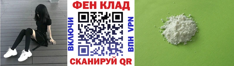 Купить где  Братск  АМФЕТАМИН 98% 