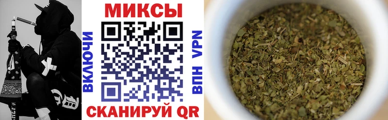 Купить где  Братск  Бутират 99% 