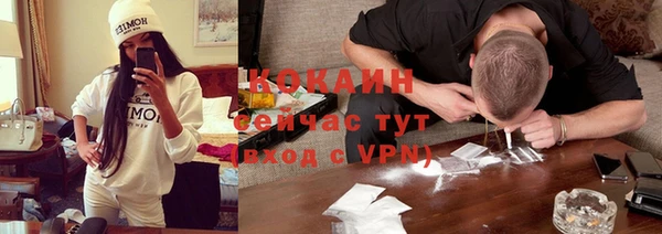 героин Заволжье