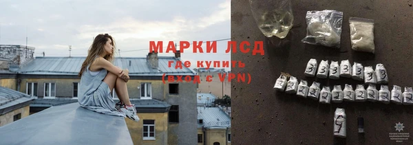 кокаин колумбия Заволжск