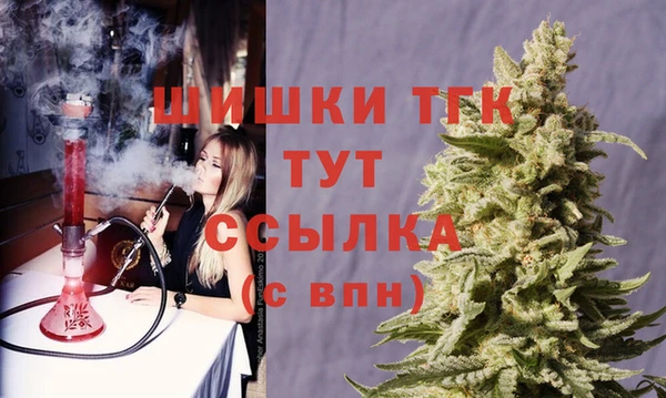 кокаин колумбия Заволжск