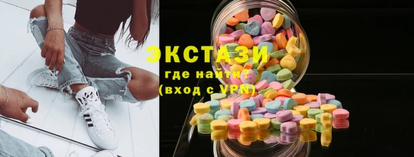 кокаин колумбия Заволжск