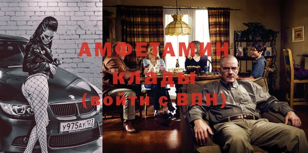 кокаин колумбия Заволжск