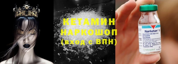 героин Заволжье