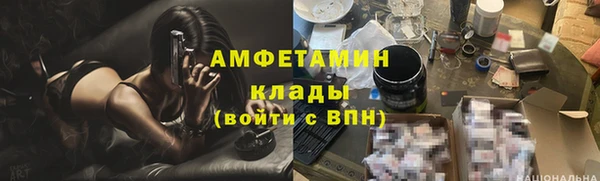 кокаин колумбия Заволжск