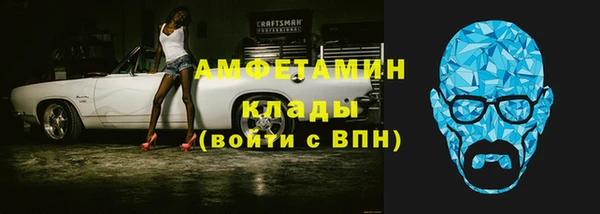 героин Заволжье
