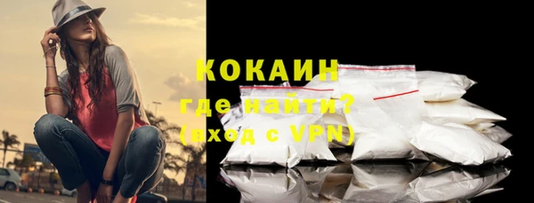 героин Заволжье