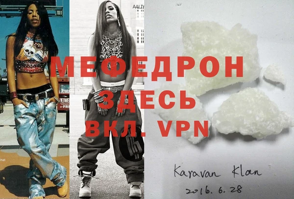 кокаин колумбия Заволжск