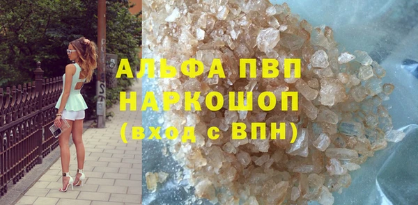 кокаин колумбия Заволжск