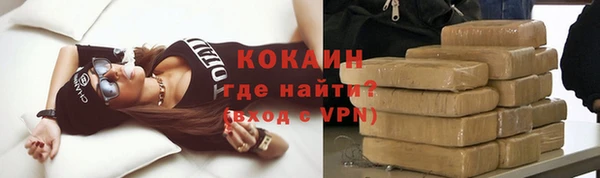 героин Заволжье