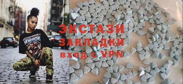 кокаин колумбия Заволжск