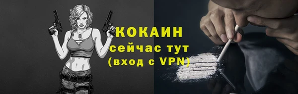 героин Заволжье