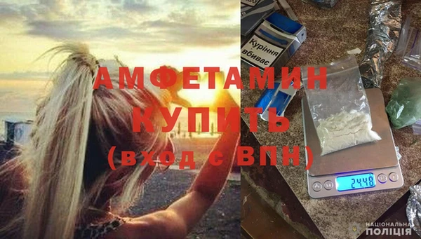 кокаин колумбия Заволжск