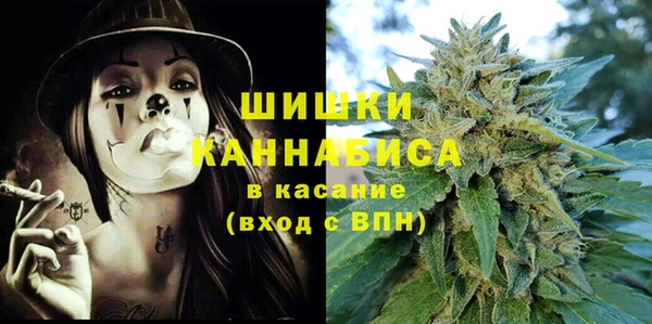 героин Заволжье