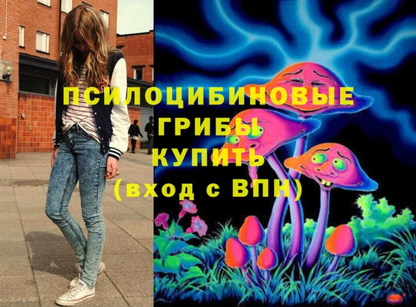 героин Заволжье
