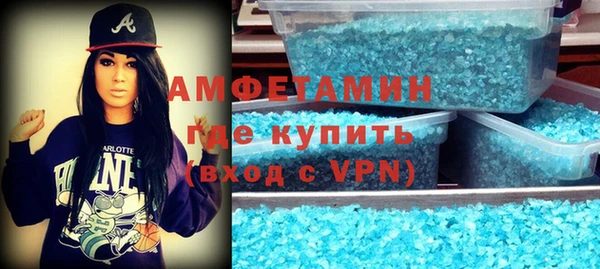 кокаин колумбия Заволжск
