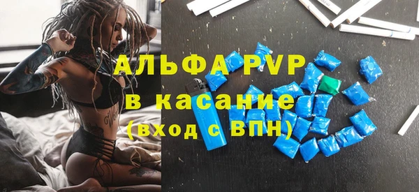 кокаин колумбия Заволжск