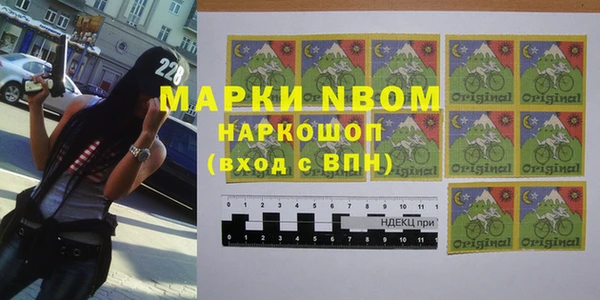 кокаин колумбия Заволжск