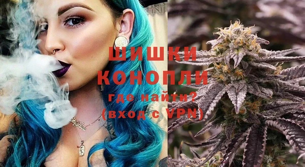 героин Заволжье
