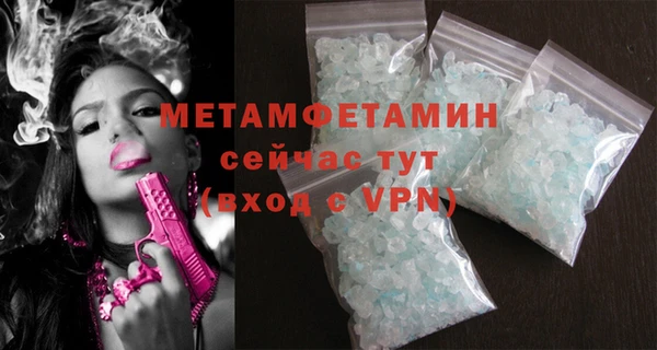 героин Заволжье
