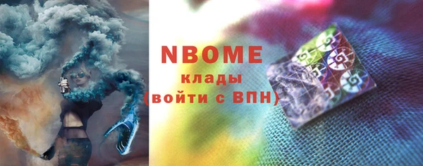 кокаин колумбия Заволжск