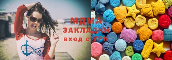 героин Заволжье