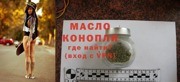 кокаин колумбия Заволжск