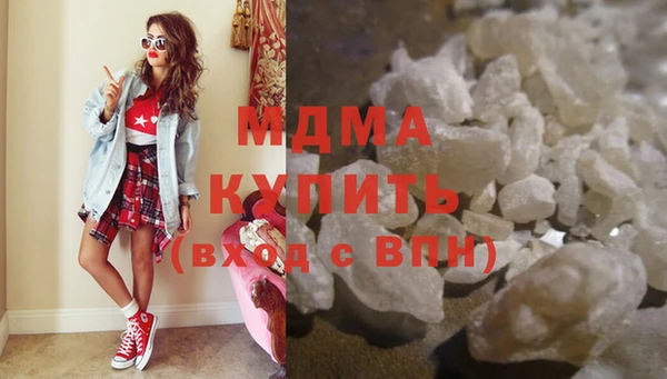 кокаин колумбия Заволжск