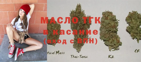 кокаин колумбия Заволжск