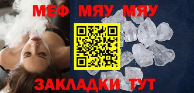 ALPHA PVP Апшеронск