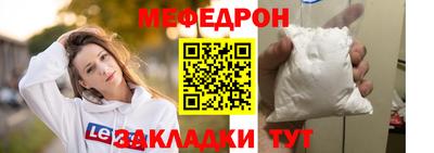 ALPHA PVP Апшеронск