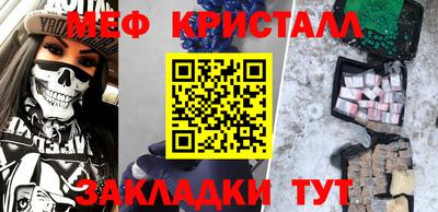 СК Холмск