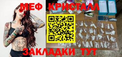 ALPHA PVP Апшеронск