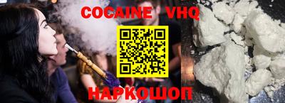 первитин Хасавюрт