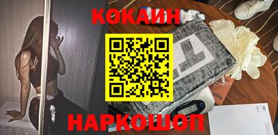 амфетамин Апрелевка