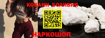 первитин Хасавюрт
