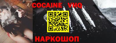 хмурый Шарыпово