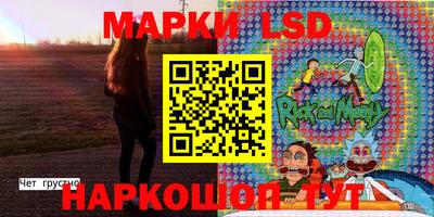 первитин Хасавюрт