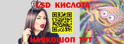 а пвп мука Химки