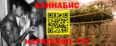 хмурый Шарыпово