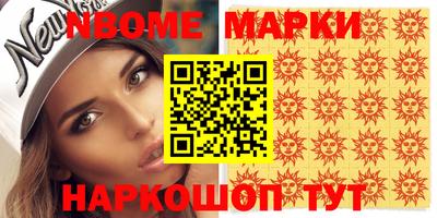 первитин Хасавюрт