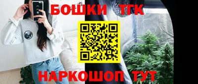 ALPHA PVP Апшеронск