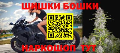 амфетамин Апрелевка