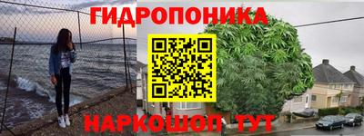 а пвп мука Химки