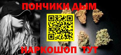 тгк Шали
