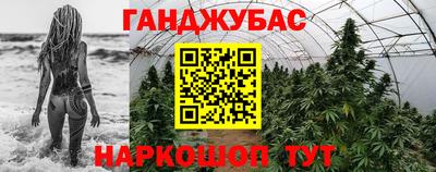 а пвп мука Химки