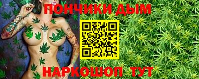 амфетамин Апрелевка