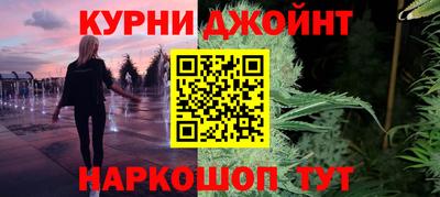 хмурый Шарыпово