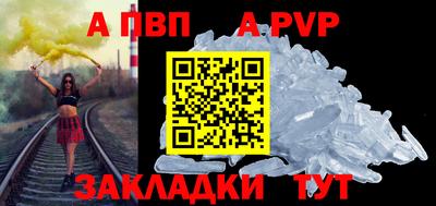 СК Холмск